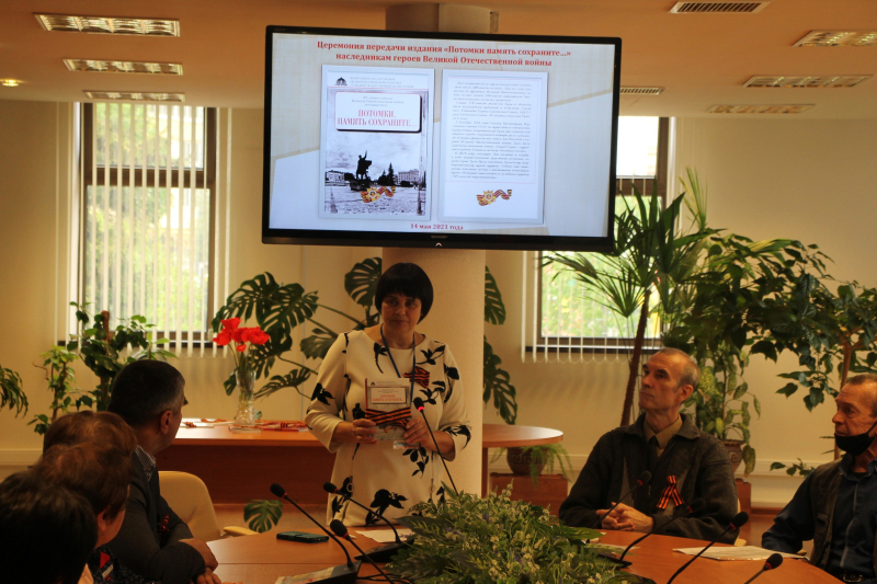 «Потомки, память сохраните!…» В Тульском музее оружия встретились потомки героев Великой Отечественной войны. Тульский Государственный Музей Оружия