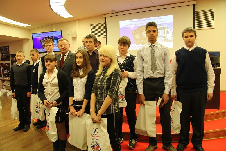 Церемония вручения паспортов юным тулякам Тульский Государственный Музей Оружия