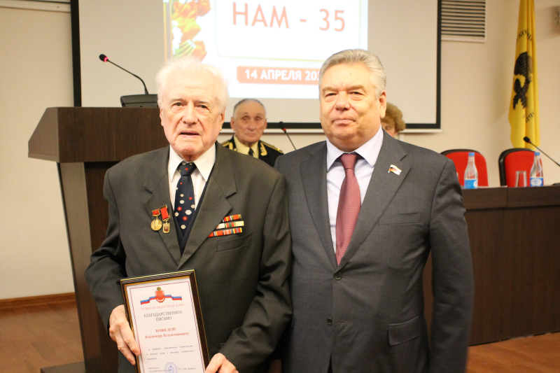 В Тульском музее оружия состоялось торжественное собрание, посвященное 35-летию создания Тульской областной общественной организации Всероссийской организации ветеранов Тульский Государственный Музей Оружия