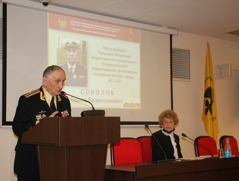 В Тульском музее оружия состоялось торжественное собрание, посвященное 35-летию создания Тульской областной общественной организации Всероссийской организации ветеранов Тульский Государственный Музей Оружия