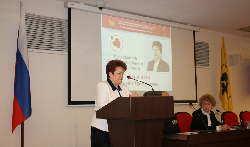 В Тульском музее оружия состоялось торжественное собрание, посвященное 35-летию создания Тульской областной общественной организации Всероссийской организации ветеранов Тульский Государственный Музей Оружия