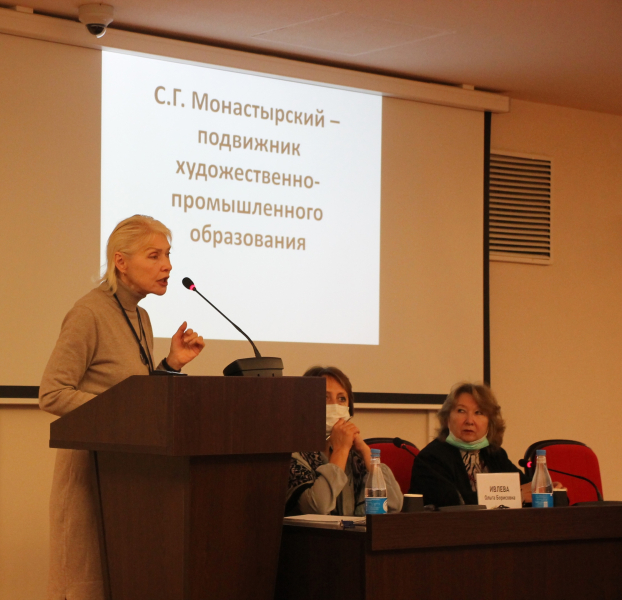 Конференция «Мир оружия: история, герои, коллекции». День второй Тульский Государственный Музей Оружия