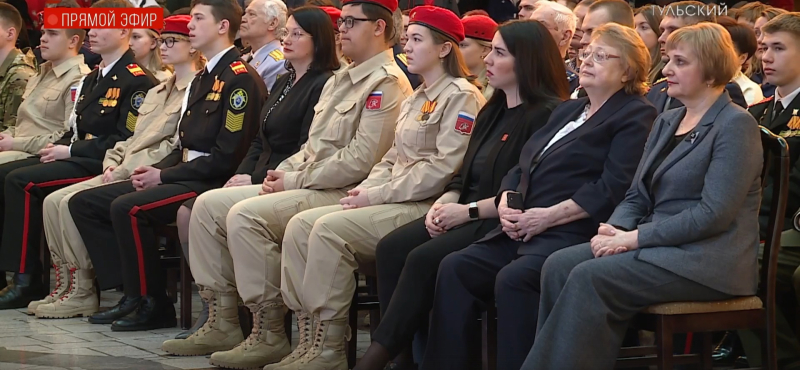 Сегодня прошел Всероссийский Урок Мужества «МЫ РОССИЯ». Центральной площадкой проведения Урока Мужества стал Тульский государственный музей оружия! Тульский Государственный Музей Оружия