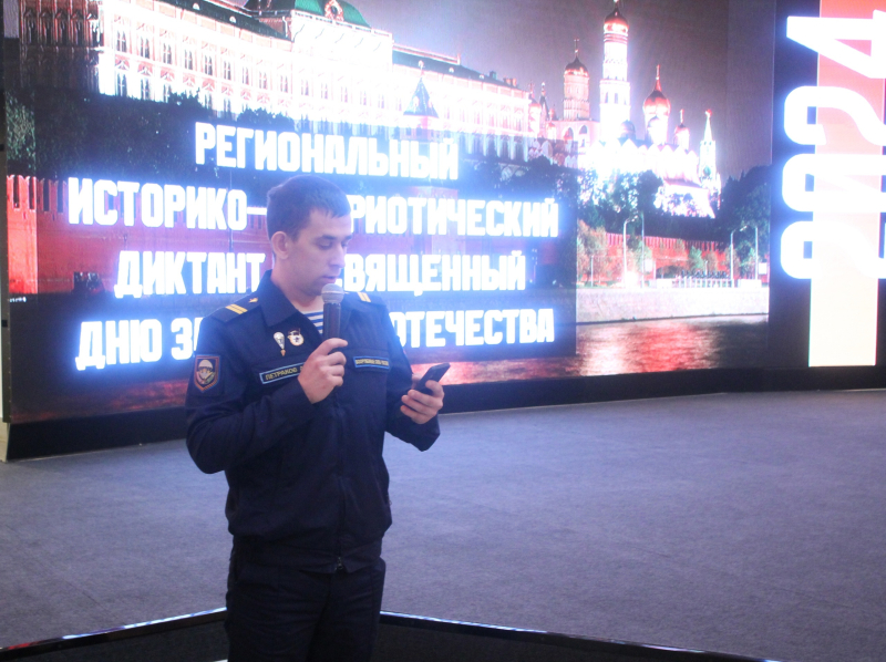 Региональный историко-патриотический диктант в Тульском музее оружия Тульский Государственный Музей Оружия