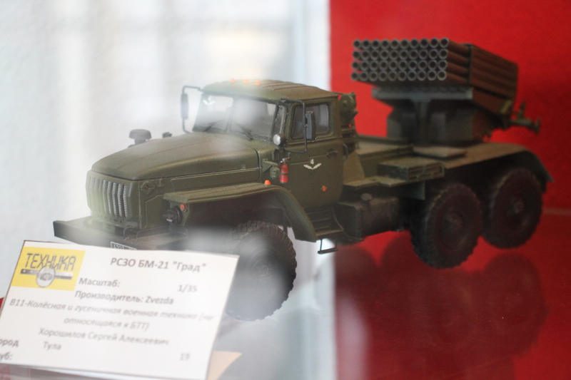 Выставочно-просветительский проект «Техника в масштабе» Клуба историко-технического стендового моделизма «Наследие Левши» в 2021 году стал одним из 7 победителей от Тульской области в конкурс Тульский Государственный Музей Оружия