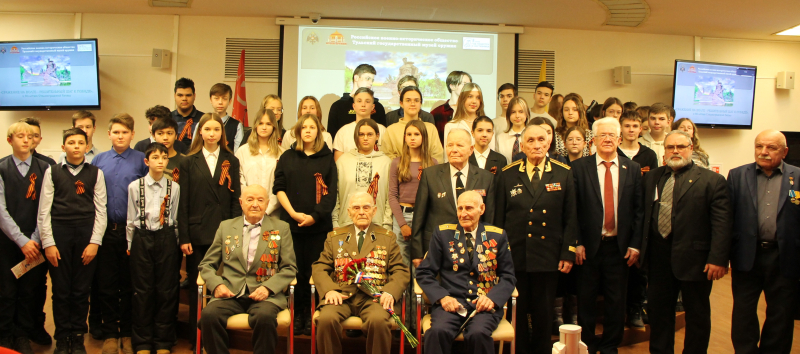 В Тульском музее оружия состоялся Урок мужества «Сражение на Волге – решительный шаг к Победе», посвященный 80-летию Сталинградской битвы Тульский Государственный Музей Оружия