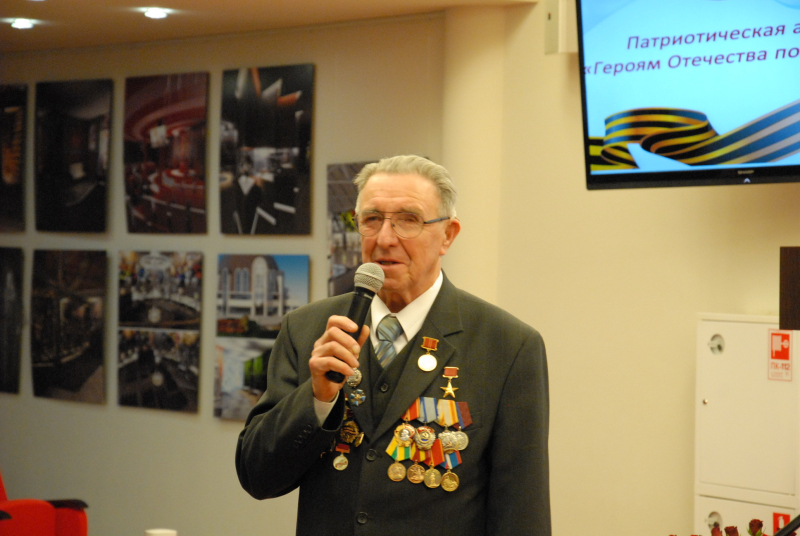 «Героям Отечества поклонись!» Тульский Государственный Музей Оружия