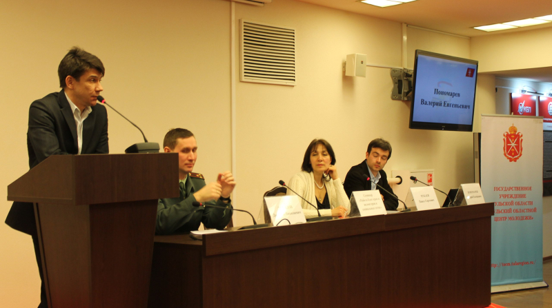 Как обезопасить себя в социальных сетях? Предупрежден – значит вооружен! Тульский Государственный Музей Оружия