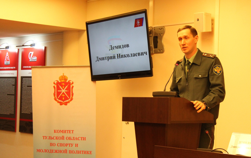 Как обезопасить себя в социальных сетях? Предупрежден – значит вооружен! Тульский Государственный Музей Оружия