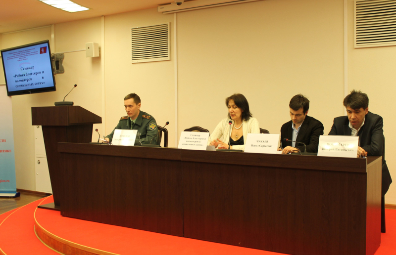 Как обезопасить себя в социальных сетях? Предупрежден – значит вооружен! Тульский Государственный Музей Оружия