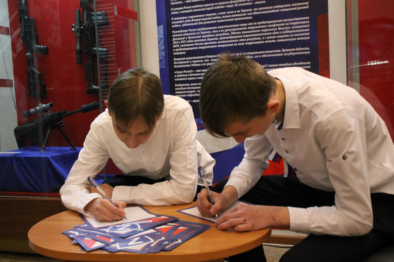 В День Героев Отечества в Тульском музее оружия состоялась торжественная церемония вручения юным тулякам паспорта гражданина Российской Федерации. Тульский Государственный Музей Оружия