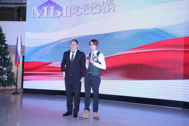 В День Героев Отечества в Тульском музее оружия состоялась торжественная церемония вручения юным тулякам паспорта гражданина Российской Федерации. Тульский Государственный Музей Оружия