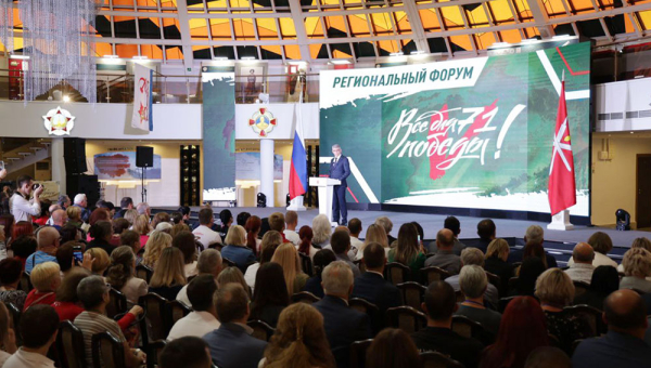 В Зале Славы российского оружия Тульского музея оружия собрались более 300 участников регионального патриотического форума «Всё для Победы 71!» Тульский Государственный Музей Оружия