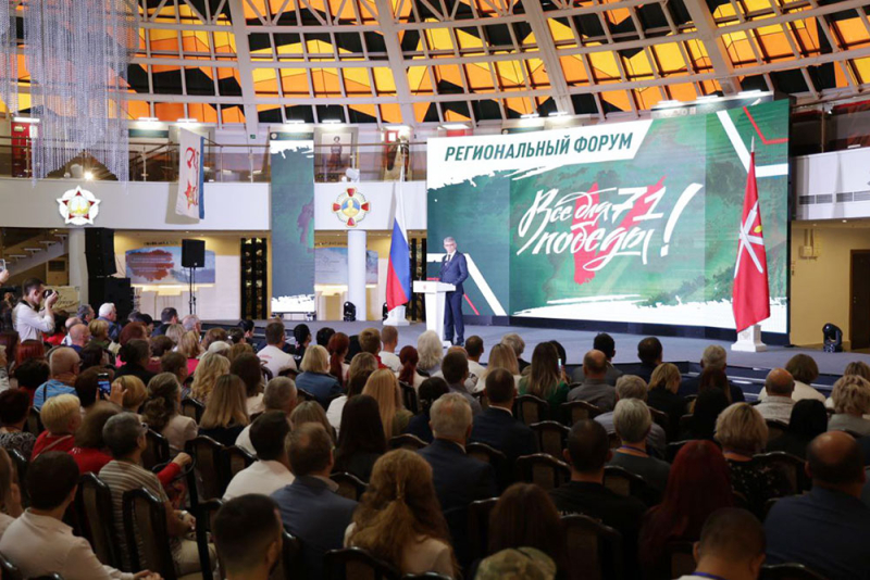 В Зале Славы российского оружия Тульского музея оружия собрались более 300 участников регионального патриотического форума «Всё для Победы 71!» Тульский Государственный Музей Оружия