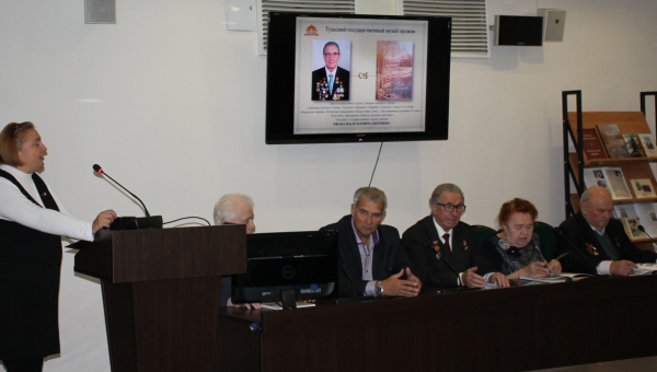 В музее оружия состоялась творческая встреча с уникальным человеком Иваном Васильевичем Щербино. Тульский Государственный Музей Оружия