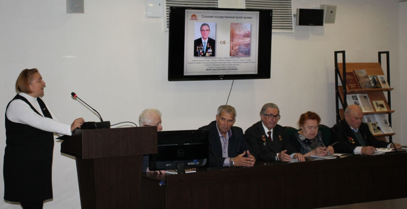 В музее оружия состоялась творческая встреча с уникальным человеком Иваном Васильевичем Щербино. Тульский Государственный Музей Оружия