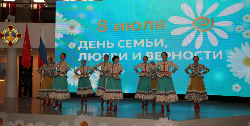 Праздничная концертная программа в День семьи, любви и верности Тульский Государственный Музей Оружия