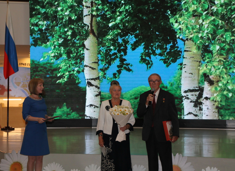 Праздничная концертная программа в День семьи, любви и верности Тульский Государственный Музей Оружия