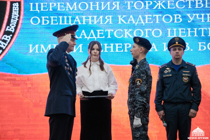 Торжественное обещание кадета в Тульском государственном музее оружия! Тульский Государственный Музей Оружия