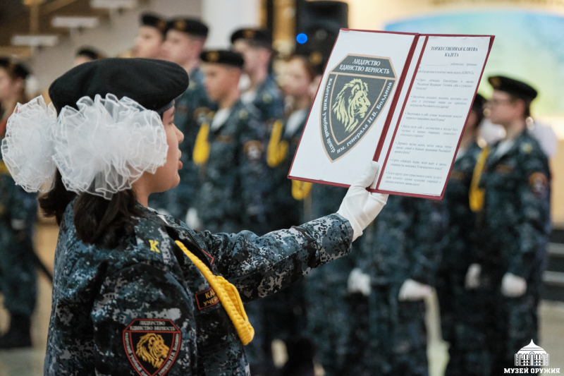 Торжественное обещание кадета в Тульском государственном музее оружия! Тульский Государственный Музей Оружия