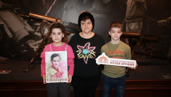 К 75-летию Великой Победы! В музее оружия проходит Всероссийская патриотическая акция «Зоя Герой» Тульский Государственный Музей Оружия