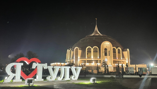 Более 6 000 посетителей принял музей оружия в День народного единства и «Ночь искусств»! Тульский Государственный Музей Оружия