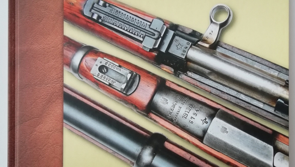 4 февраля в Тульском музее оружия в онлайн-формате состоится презентация книги главного хранителя оружейных фондов ВИМАИВиВС Р.Н. Чумака Тульский Государственный Музей Оружия