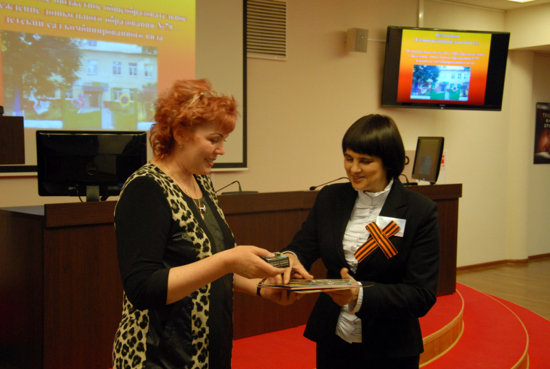 70-летию Великой Победы! Конкурс творческих работ! Тульский Государственный Музей Оружия