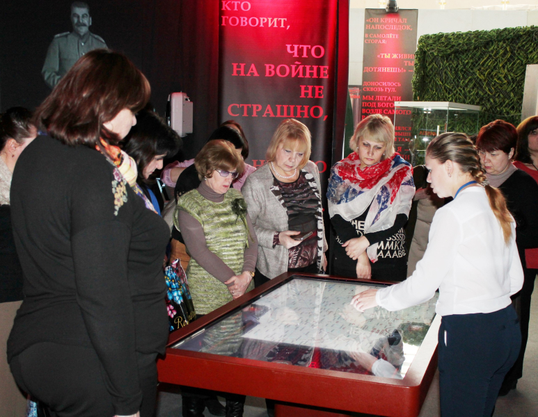 Музейные грани воспитания. Педагоги Тулы в музее оружия. Тульский Государственный Музей Оружия