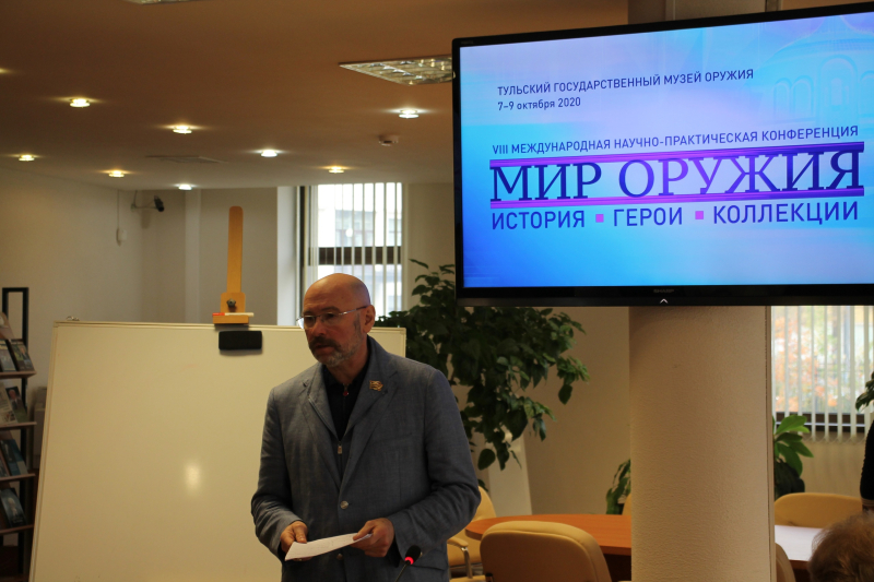 В библиотеке музея оружия экзотические новинки – произведения удивительного человека, «разумного авантюриста» И.Б. Линдера Тульский Государственный Музей Оружия