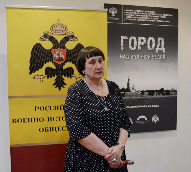 В здании – шлеме музея оружия открылась выставка художника А.Э. Блэка «Город над вольной Невой». Тульский Государственный Музей Оружия