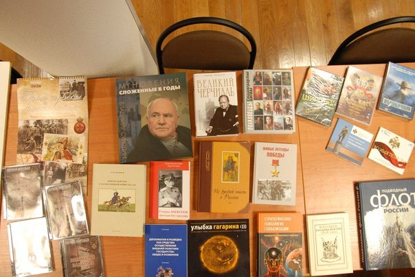 Подарки Владимира Евгеньевича Чурова Тульский Государственный Музей Оружия