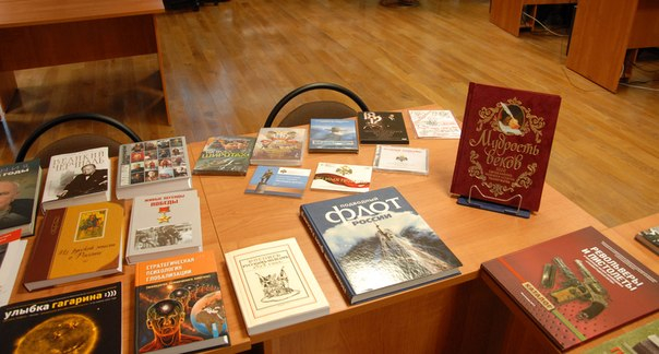 Подарки Владимира Евгеньевича Чурова Тульский Государственный Музей Оружия