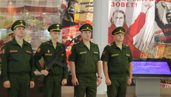 «Я торжественно присягаю на верность своему Отечеству – Российской Федерации» Тульский Государственный Музей Оружия