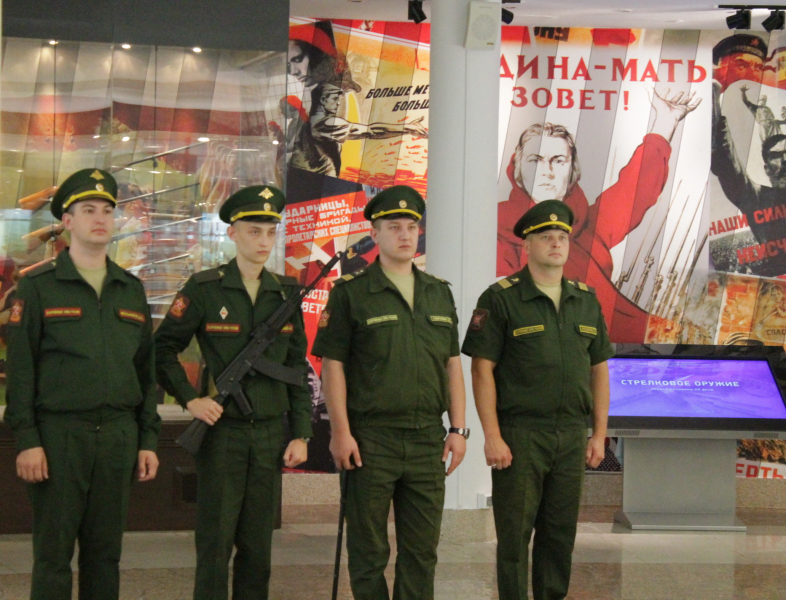 «Я торжественно присягаю на верность своему Отечеству – Российской Федерации» Тульский Государственный Музей Оружия