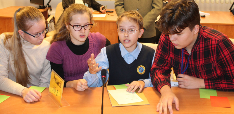 «Я гражданин Российской Федерации» - интеллектуальная игра в музее оружия Тульский Государственный Музей Оружия