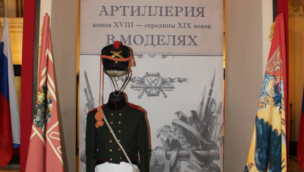 Выставка «Артиллерия конца XVIII-середины XIX веков в моделях» открыта! Спешите в музей оружия! Тульский Государственный Музей Оружия