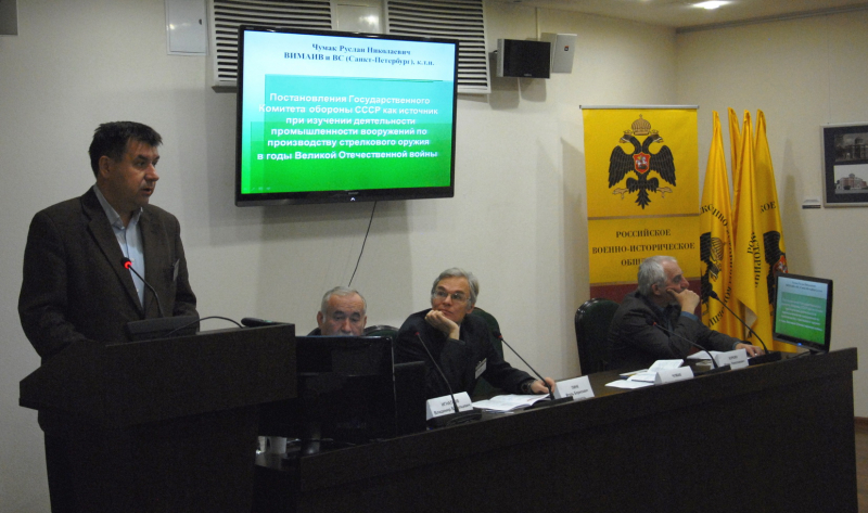 Мир оружия: истории, герои, коллекции Тульский Государственный Музей Оружия