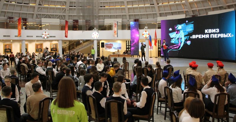 «ПОЕХАЛИ!»: в Тульском музее оружия прошел интеллектуальный квиз «Время первых», посвященный Дню космонавтики! Тульский Государственный Музей Оружия