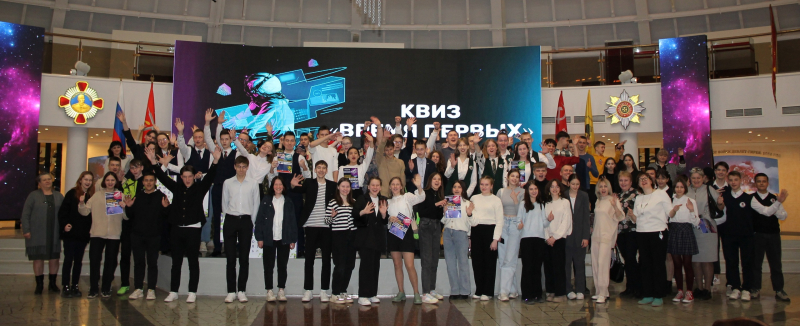 «ПОЕХАЛИ!»: в Тульском музее оружия прошел интеллектуальный квиз «Время первых», посвященный Дню космонавтики! Тульский Государственный Музей Оружия