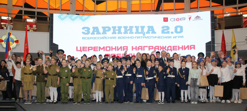 В музее оружия состоялась церемония награждения победителей и призеров муниципального этапа Всероссийской военно-патриотической игры «Зарница 2.0» Тульский Государственный Музей Оружия