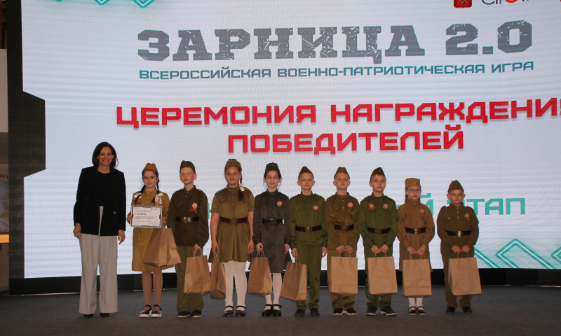 В музее оружия состоялась церемония награждения победителей и призеров муниципального этапа Всероссийской военно-патриотической игры «Зарница 2.0» Тульский Государственный Музей Оружия