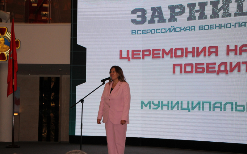 В музее оружия состоялась церемония награждения победителей и призеров муниципального этапа Всероссийской военно-патриотической игры «Зарница 2.0» Тульский Государственный Музей Оружия