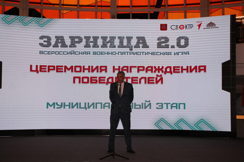 В музее оружия состоялась церемония награждения победителей и призеров муниципального этапа Всероссийской военно-патриотической игры «Зарница 2.0» Тульский Государственный Музей Оружия
