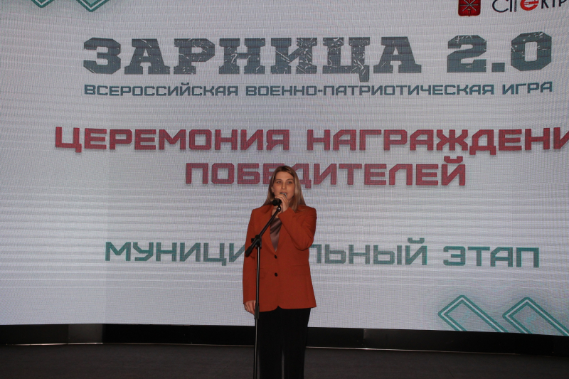 В музее оружия состоялась церемония награждения победителей и призеров муниципального этапа Всероссийской военно-патриотической игры «Зарница 2.0» Тульский Государственный Музей Оружия