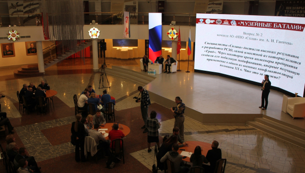 Дорогие друзья! Приглашаем вас 9 июня 2024 года в 14.00 в Тульский государственный музей оружия на интеллектуальный блиц-турнир «Музейные баталии»! Тульский Государственный Музей Оружия