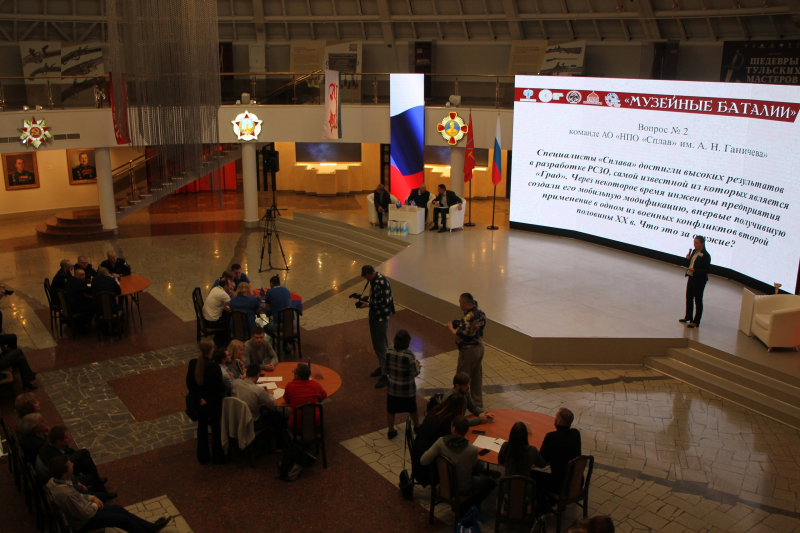 Дорогие друзья! Приглашаем вас 9 июня 2024 года в 14.00 в Тульский государственный музей оружия на интеллектуальный блиц-турнир «Музейные баталии»! Тульский Государственный Музей Оружия