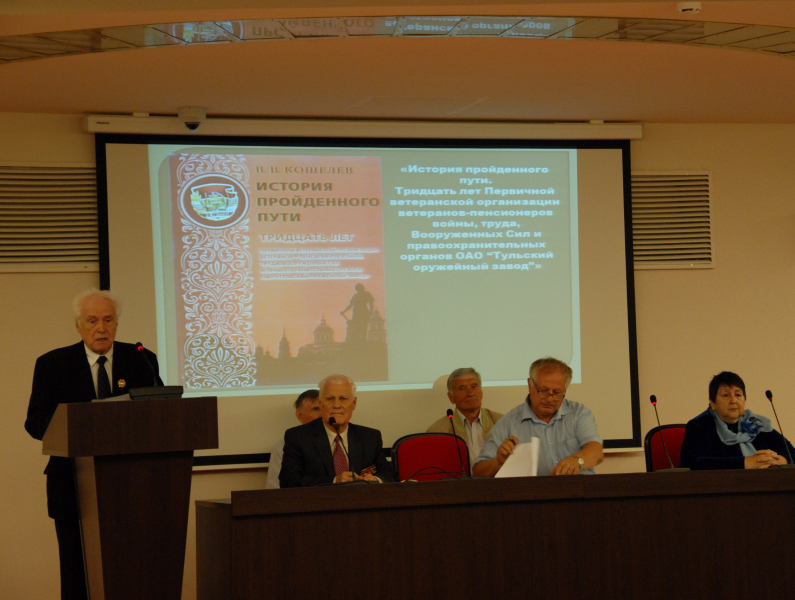 Музей и ТОЗ: друзья и партнеры! Тульский Государственный Музей Оружия