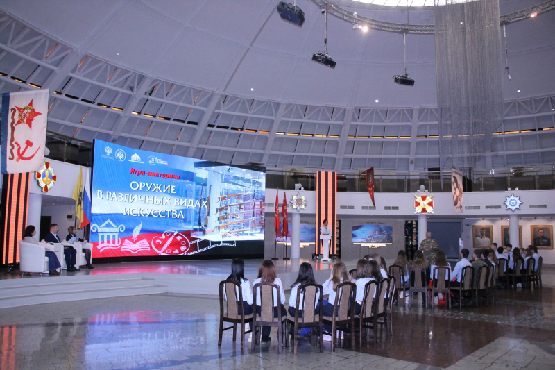 В Тульском музее оружия студенты первого курса Социально-технологического колледжа стали участниками специальной программы - праздничной викторины «Оружие в различных видах искусства» Тульский Государственный Музей Оружия