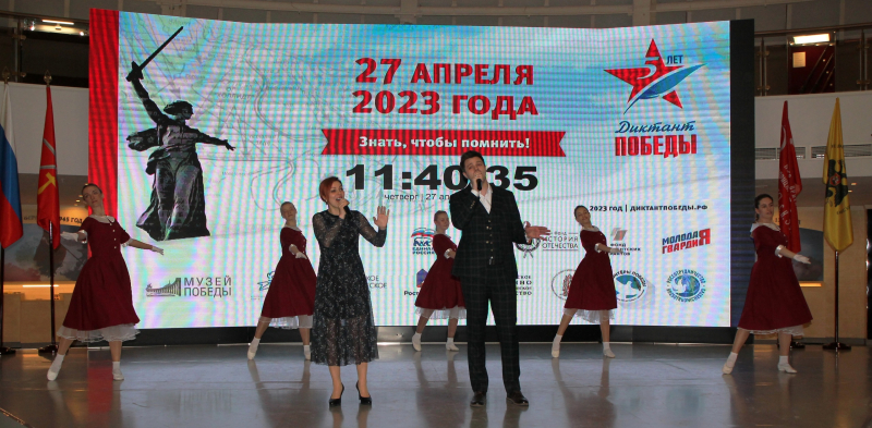Всероссийский исторический диктант на тему событий Великой Отечественной войны - «Диктант Победы» состоялся в Тульском музее оружия! Тульский Государственный Музей Оружия